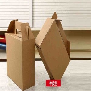 Wholesale Cheap Foldable Storage Customized Paper Packaging Box